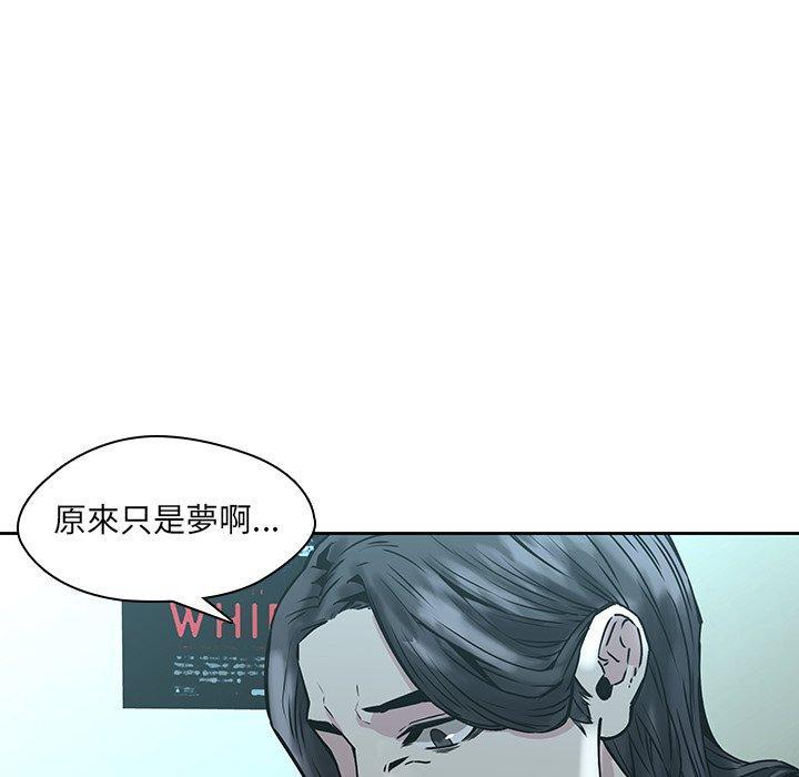 第33話