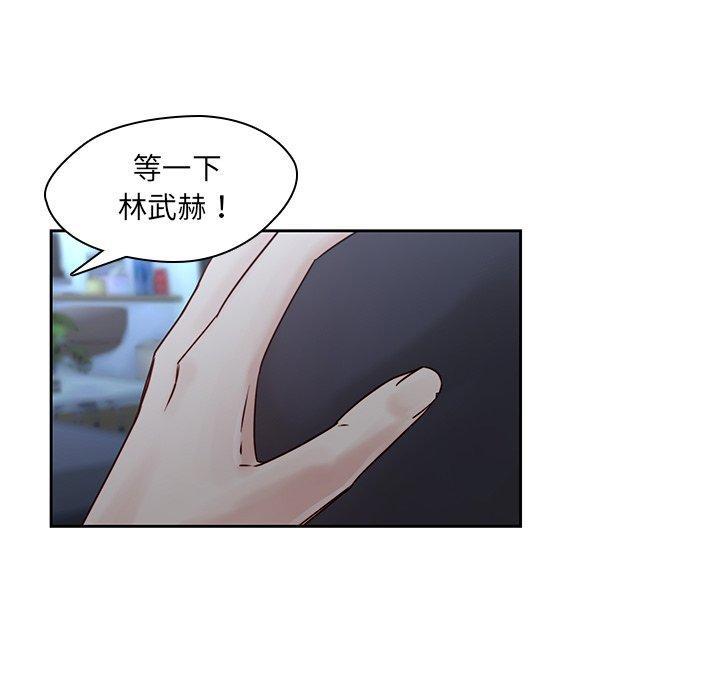 第37話