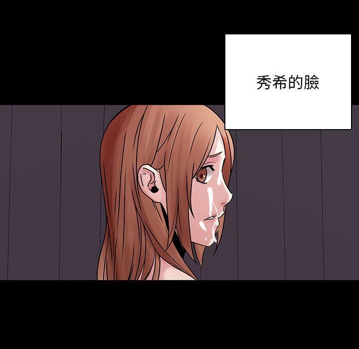 第42話