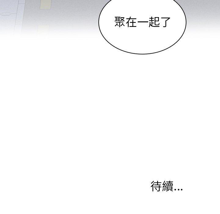 第46話