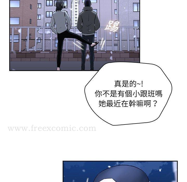 第47話