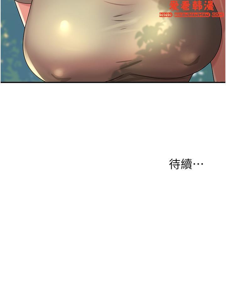 第54話