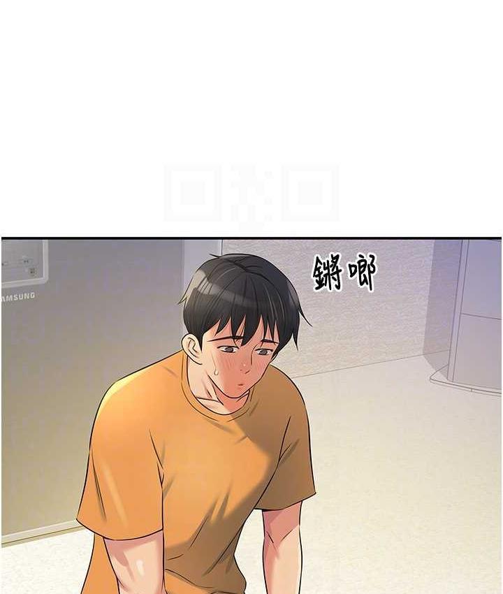 第82話