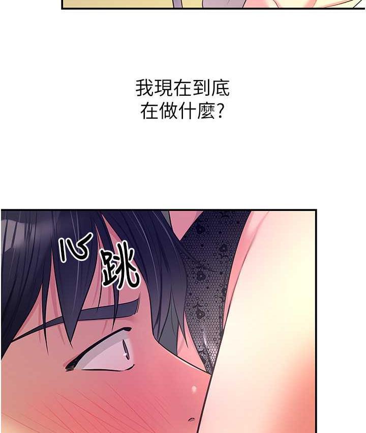 第83話