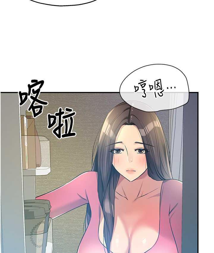 第83話