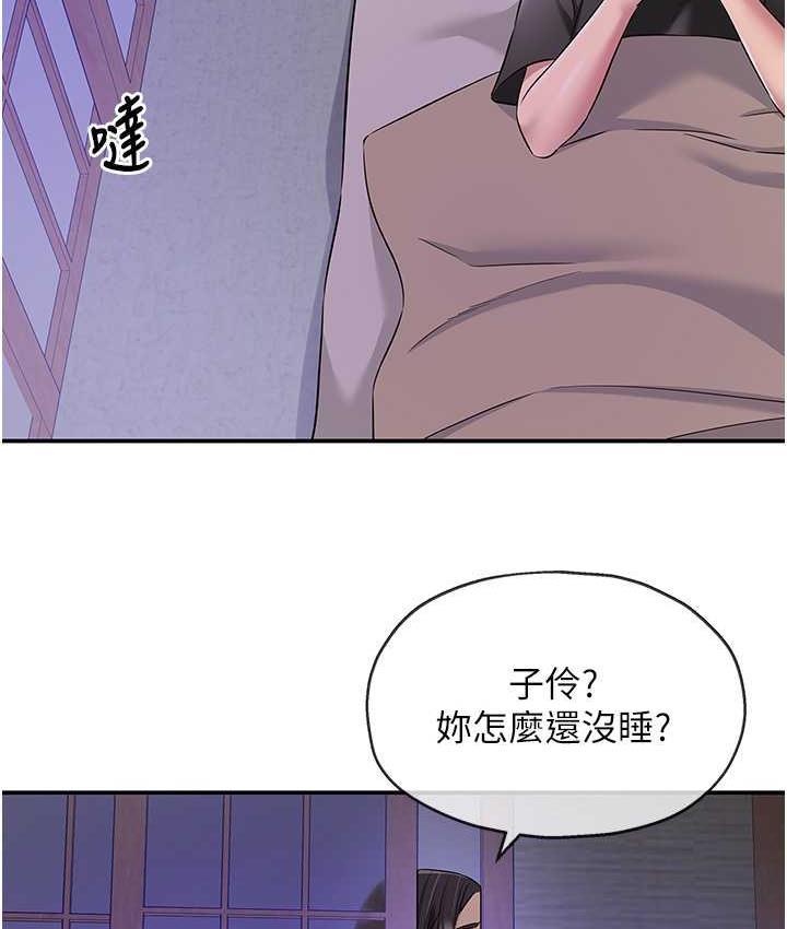 第85話