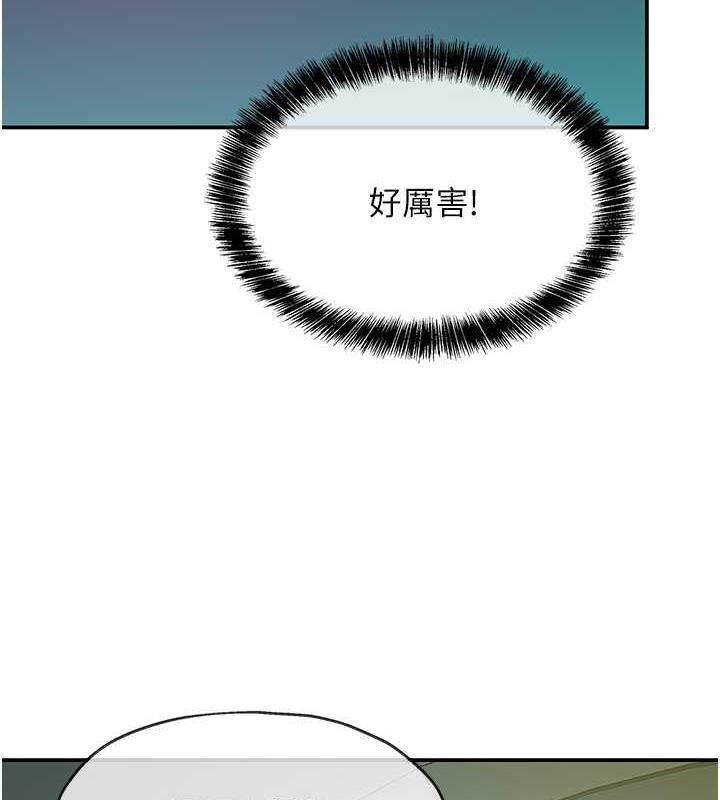 第95話