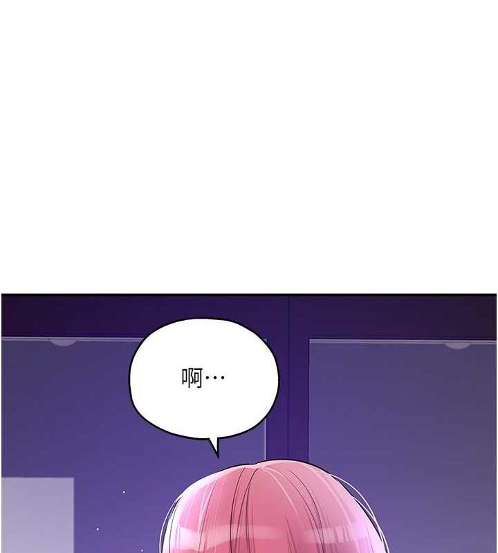 第99話