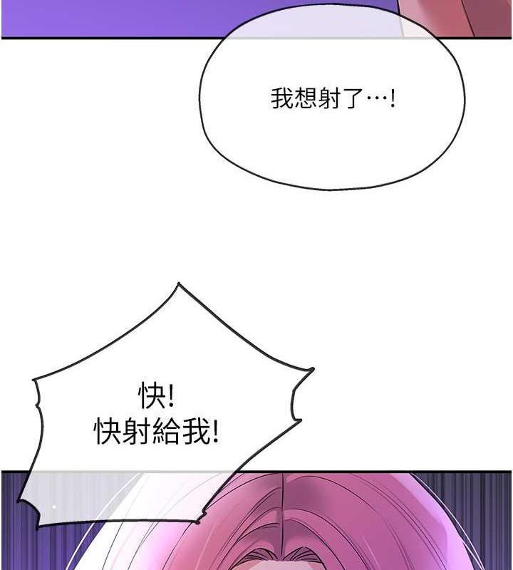 第99話