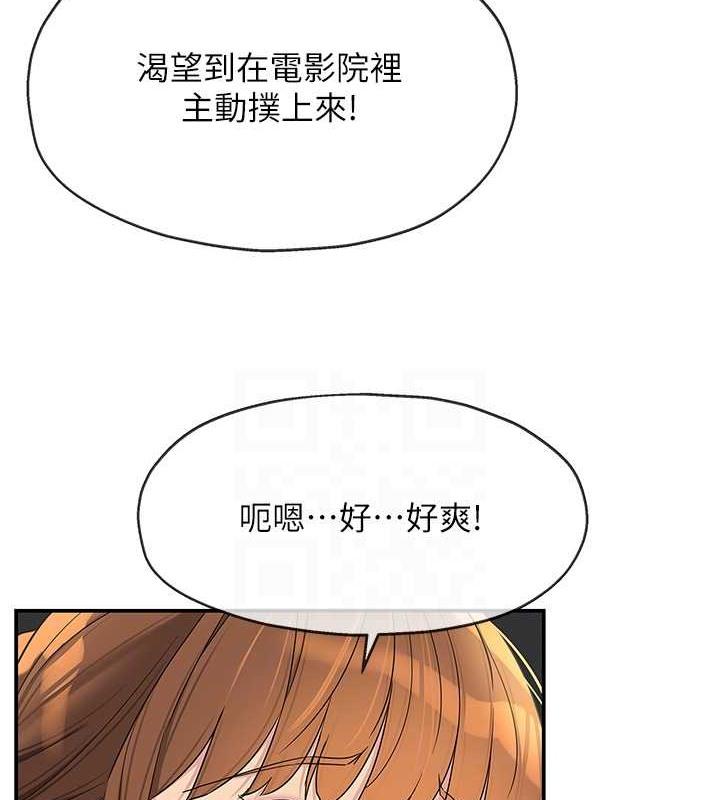 第101話