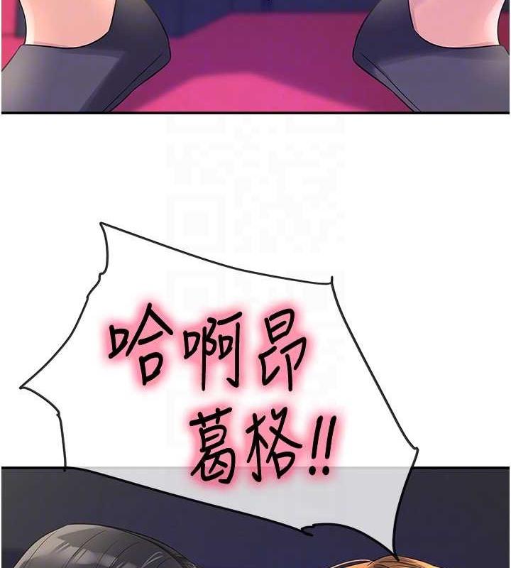 第101話