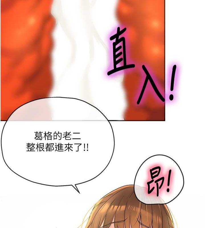 第101話