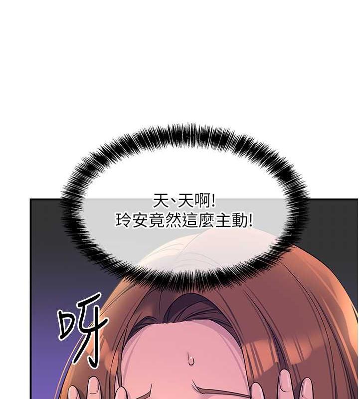 第101話