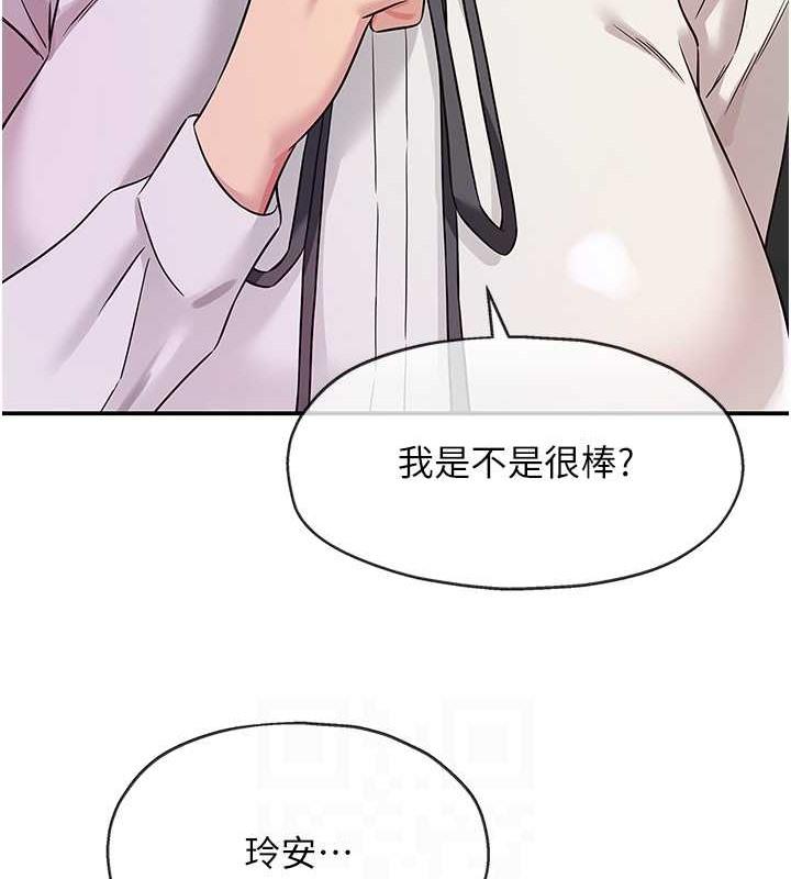 第101話