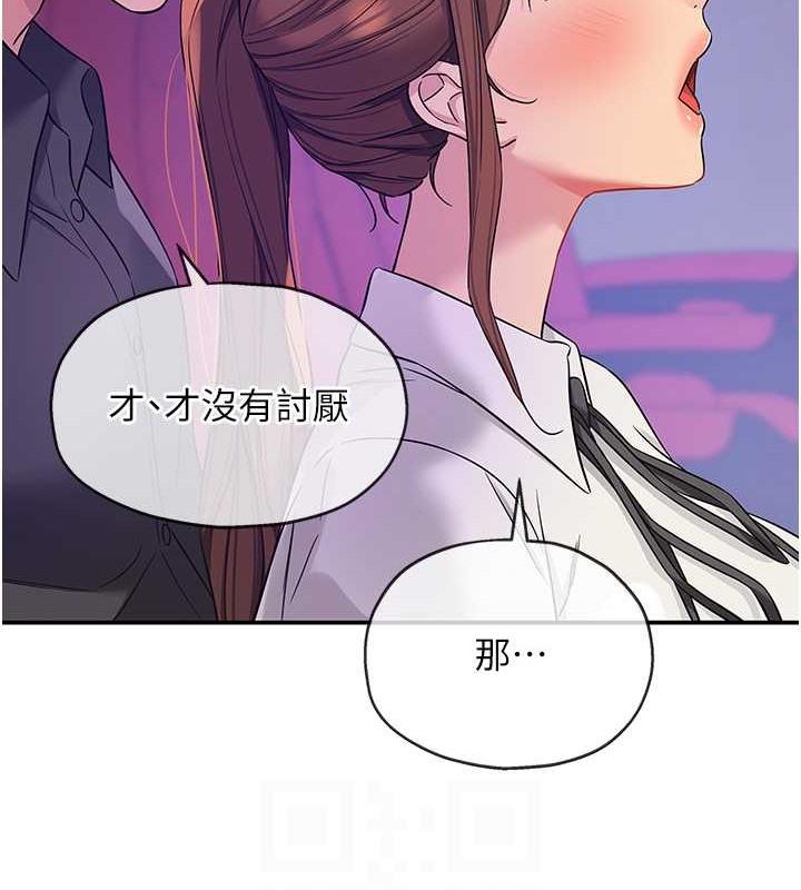 第101話