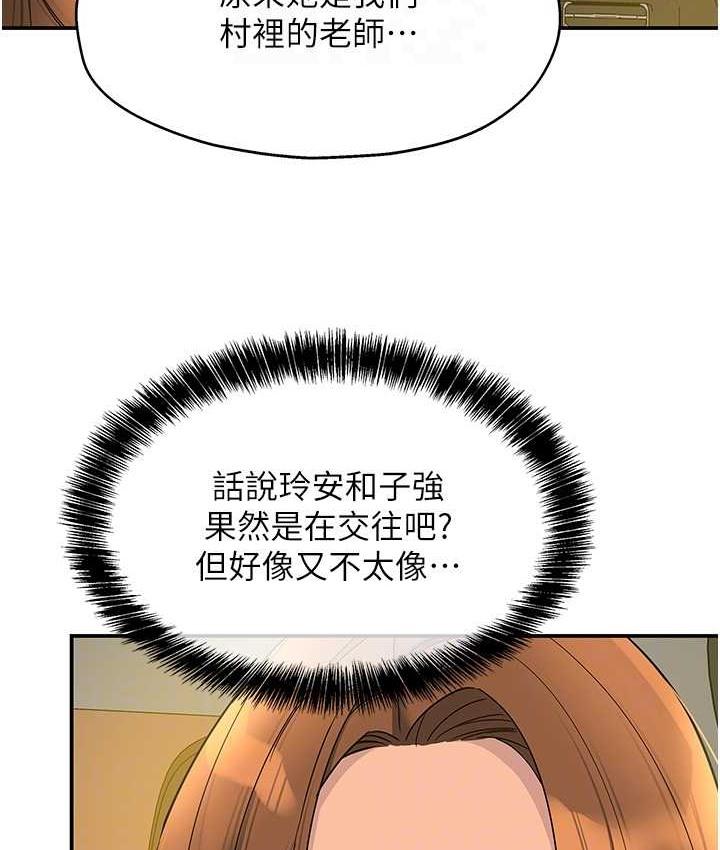 第102話