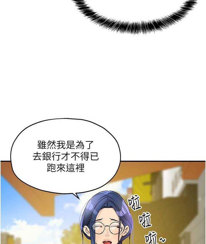 第102話