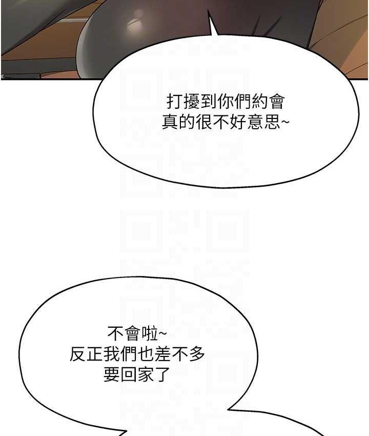 第102話