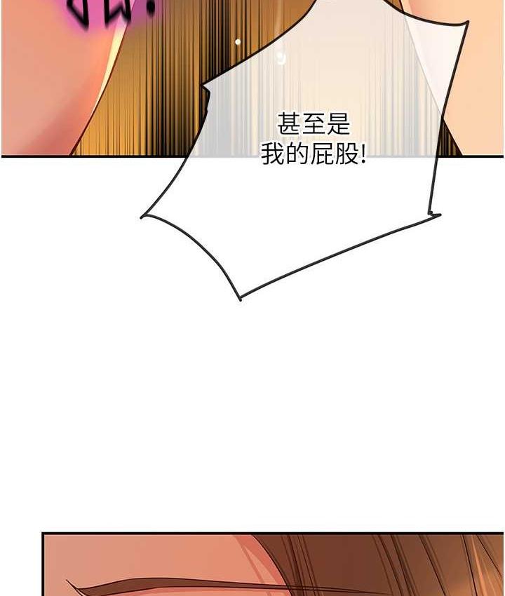 第103話