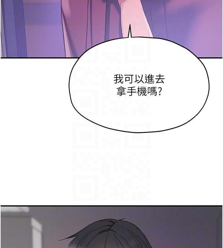 第111話