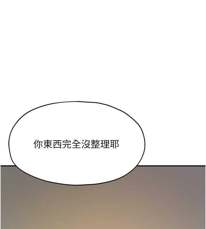 第111話