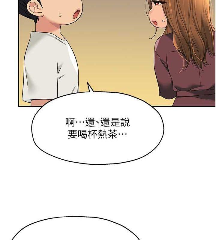 第111話