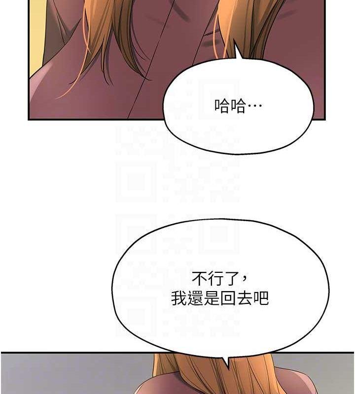 第111話