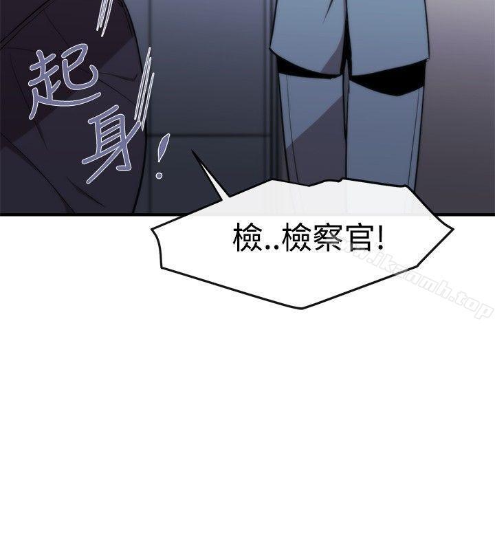 第7話