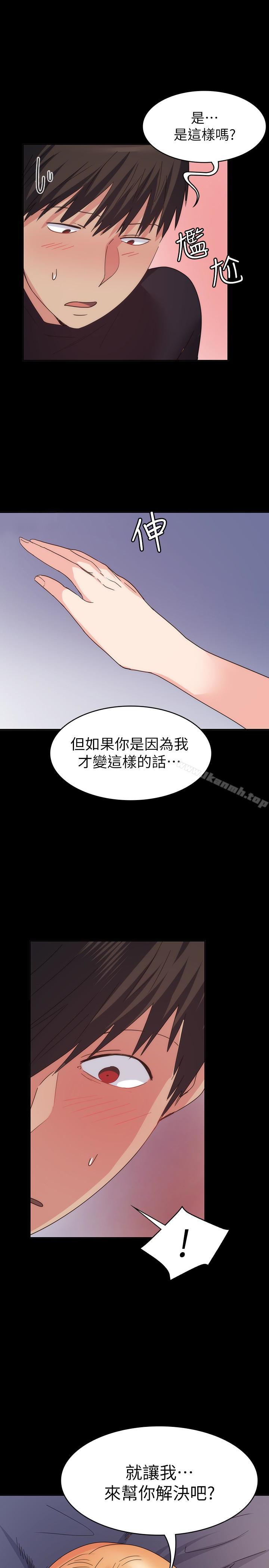 第18話