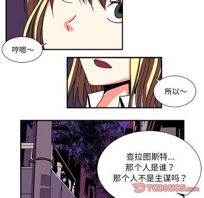 第13話