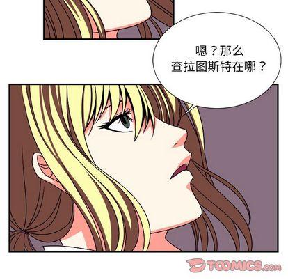 第13話