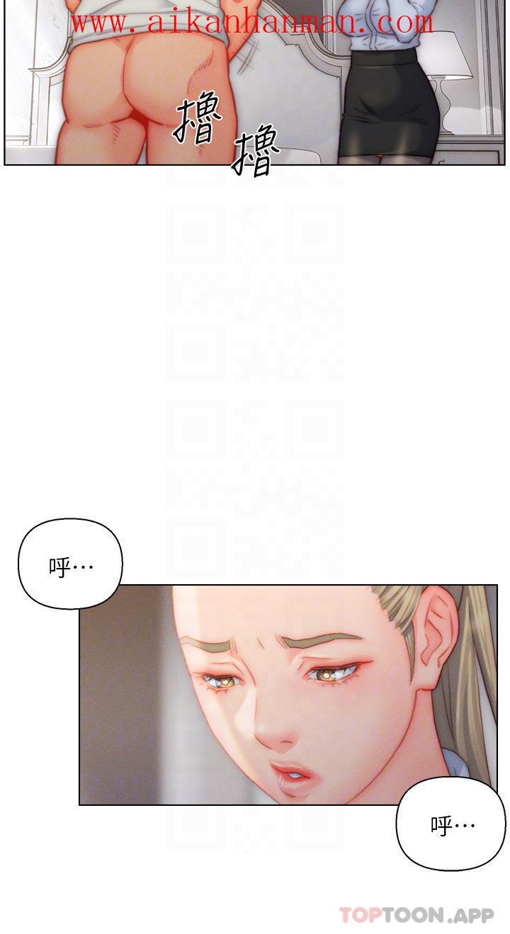 第36話