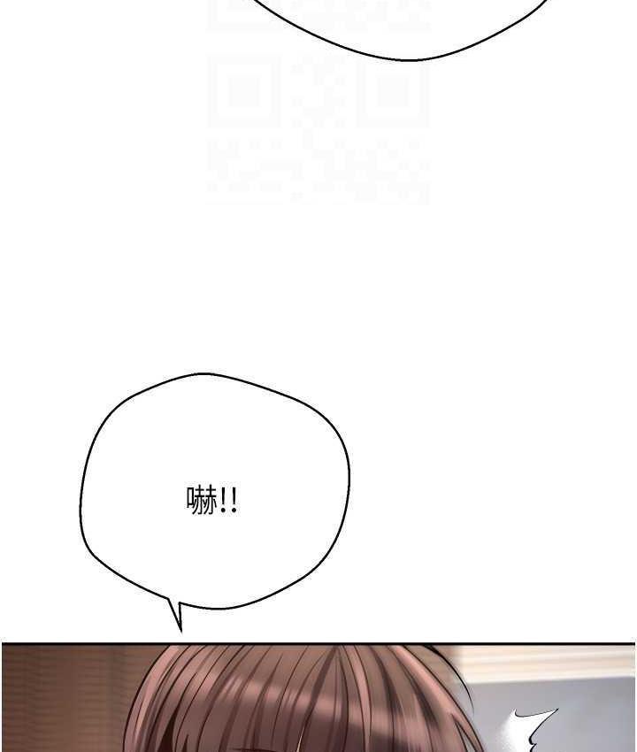 第76話