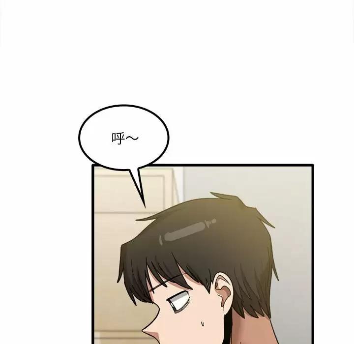 第23話