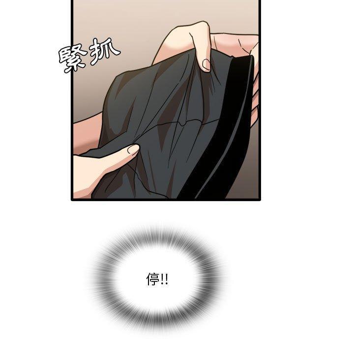 第34話