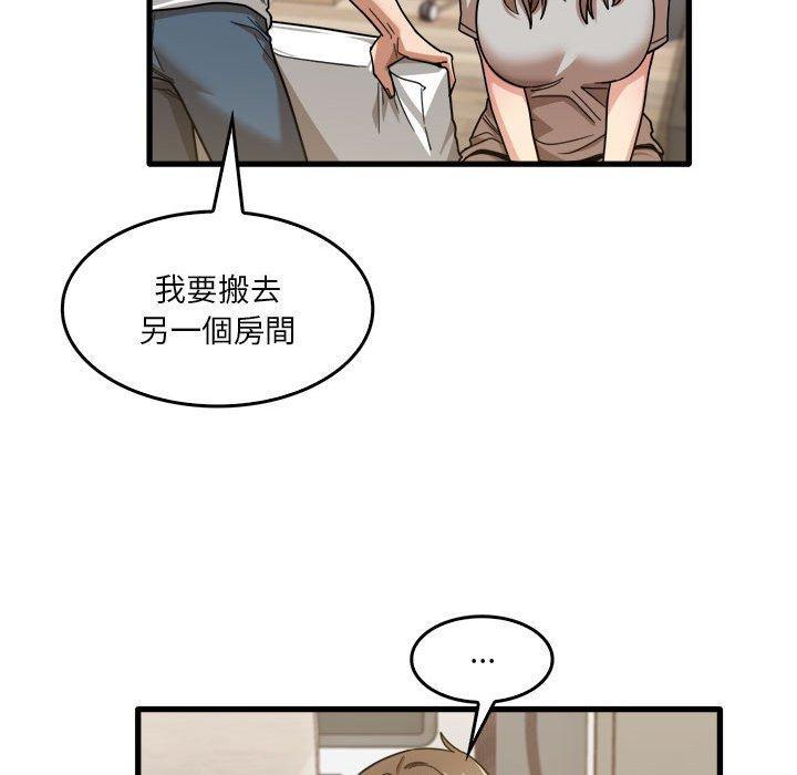 第34話