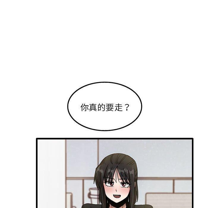 第41話