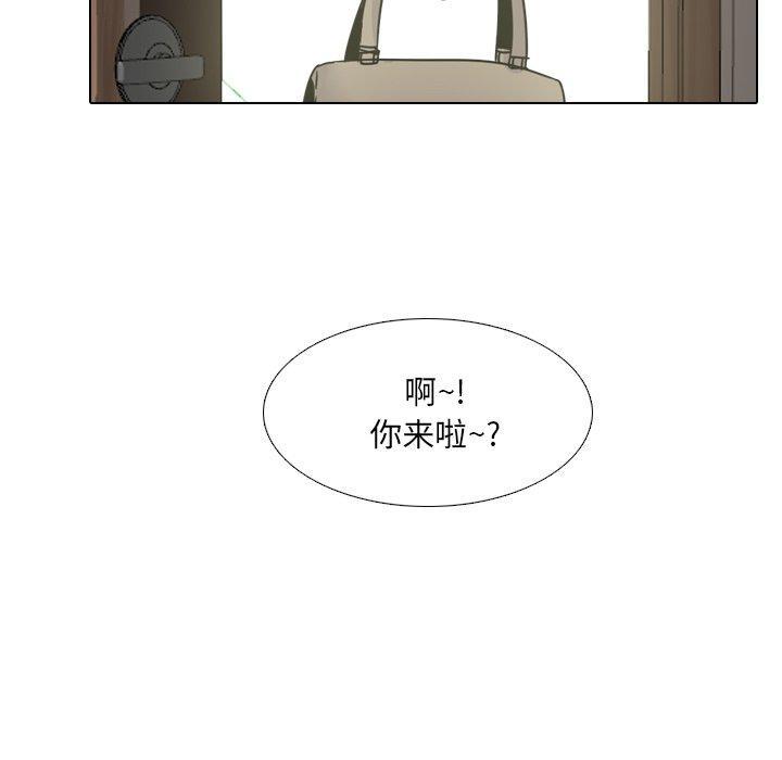 第13話