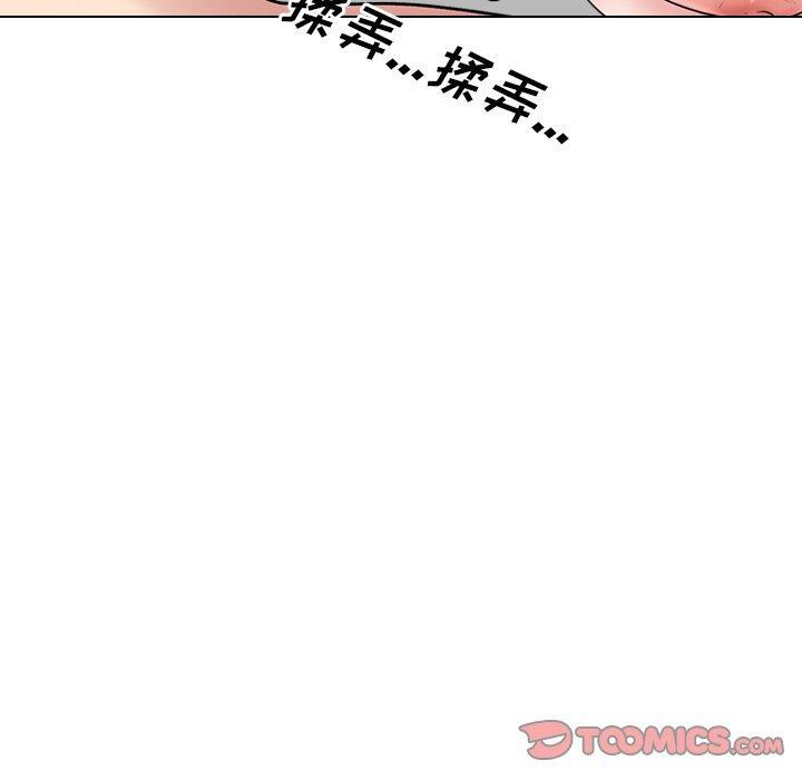 第34話