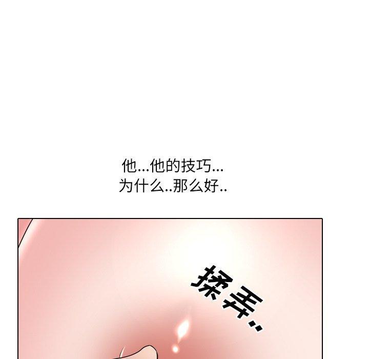 第34話