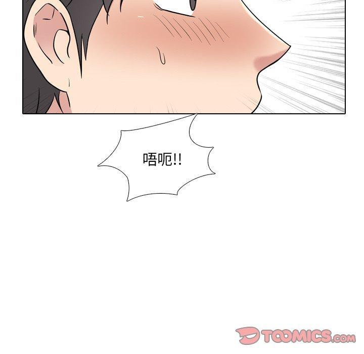 第35話