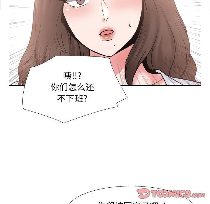 第37話