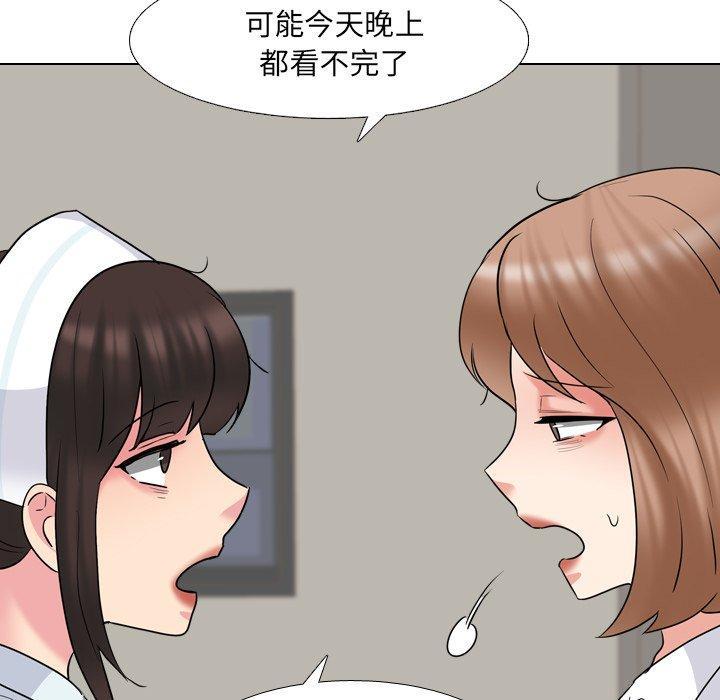 第39話