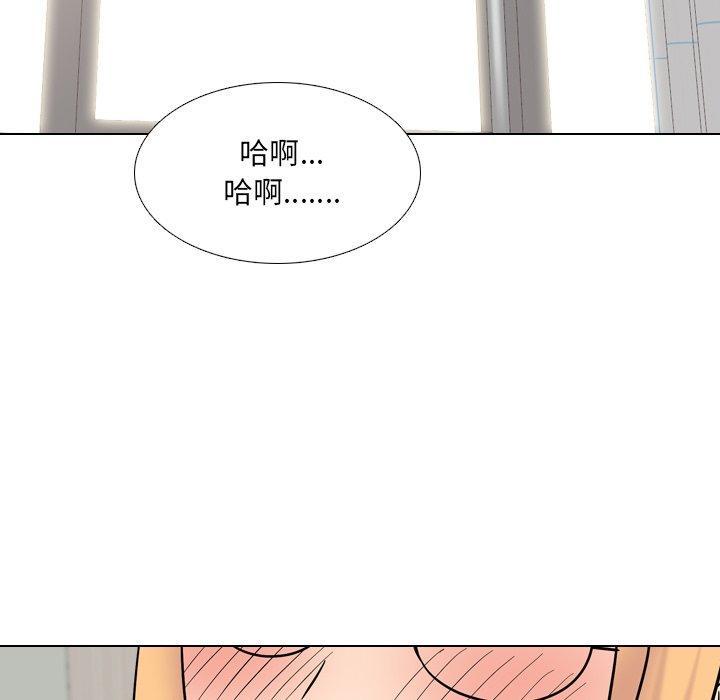 第41話