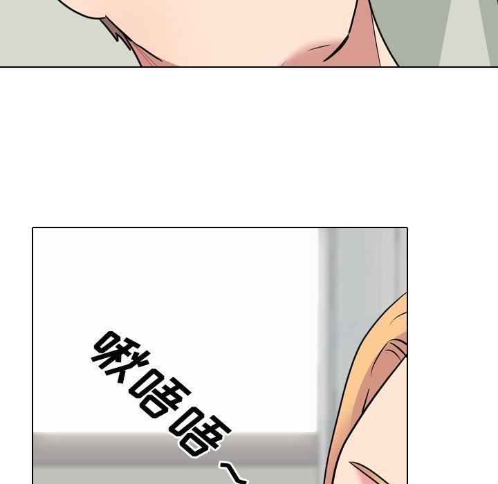 第41話