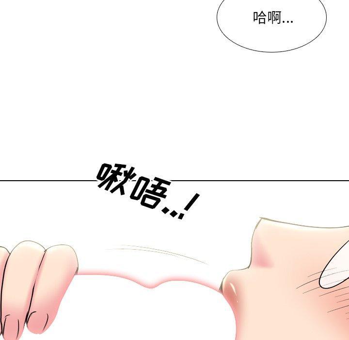 第41話