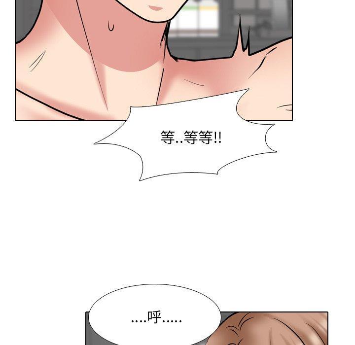 第45話