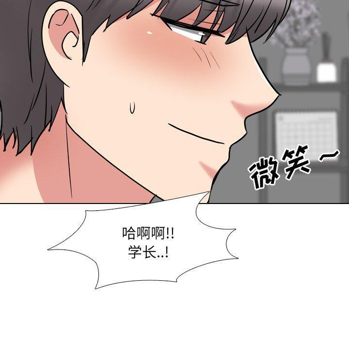 第45話