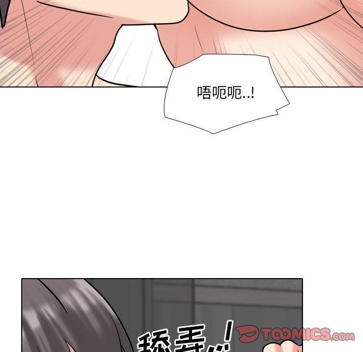 第46話