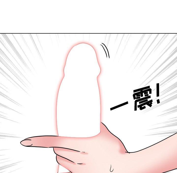 第51話